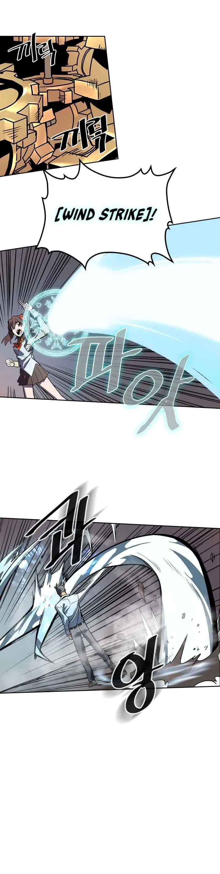Chapter 32, page 30