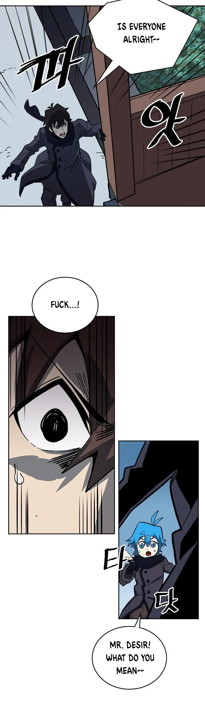 Chapter 56, page 22