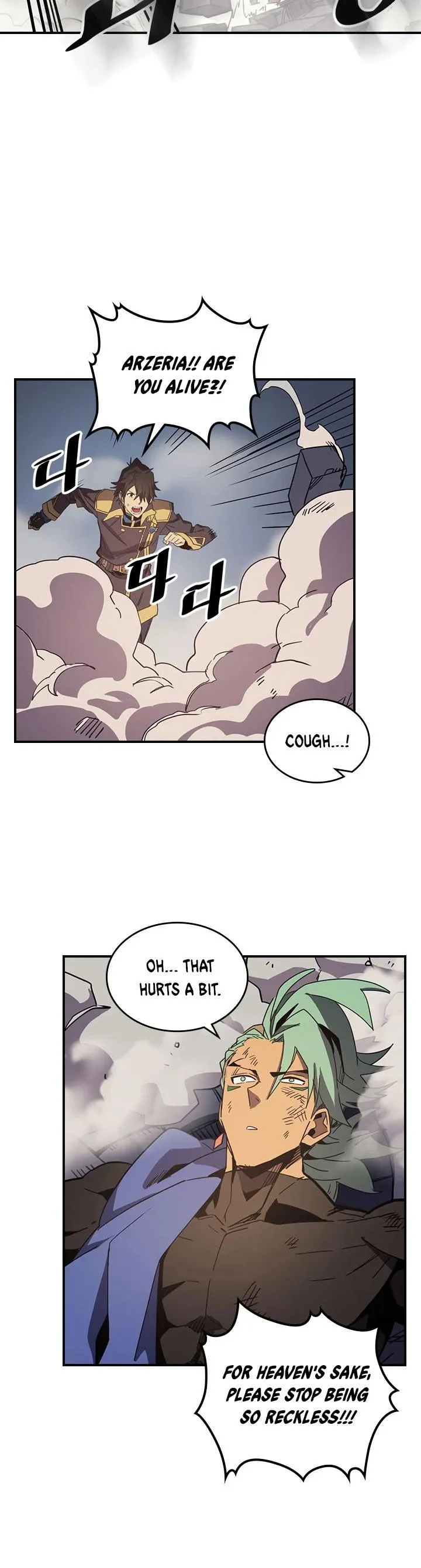 Chapter 111, page 13