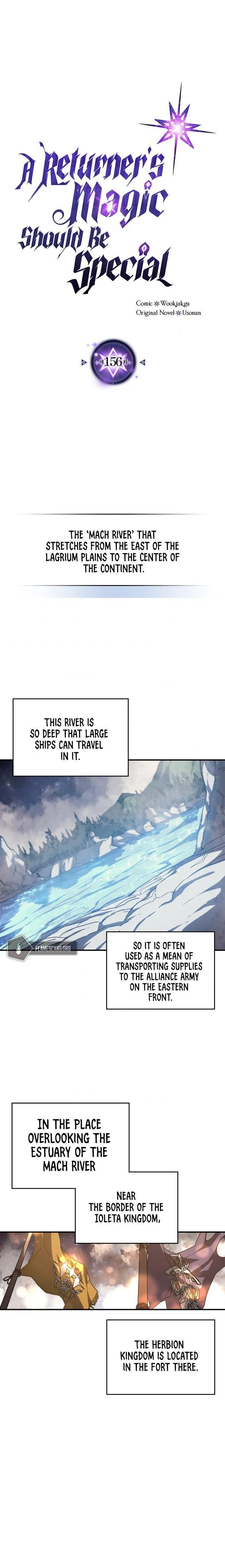 Chapter 156, page 2