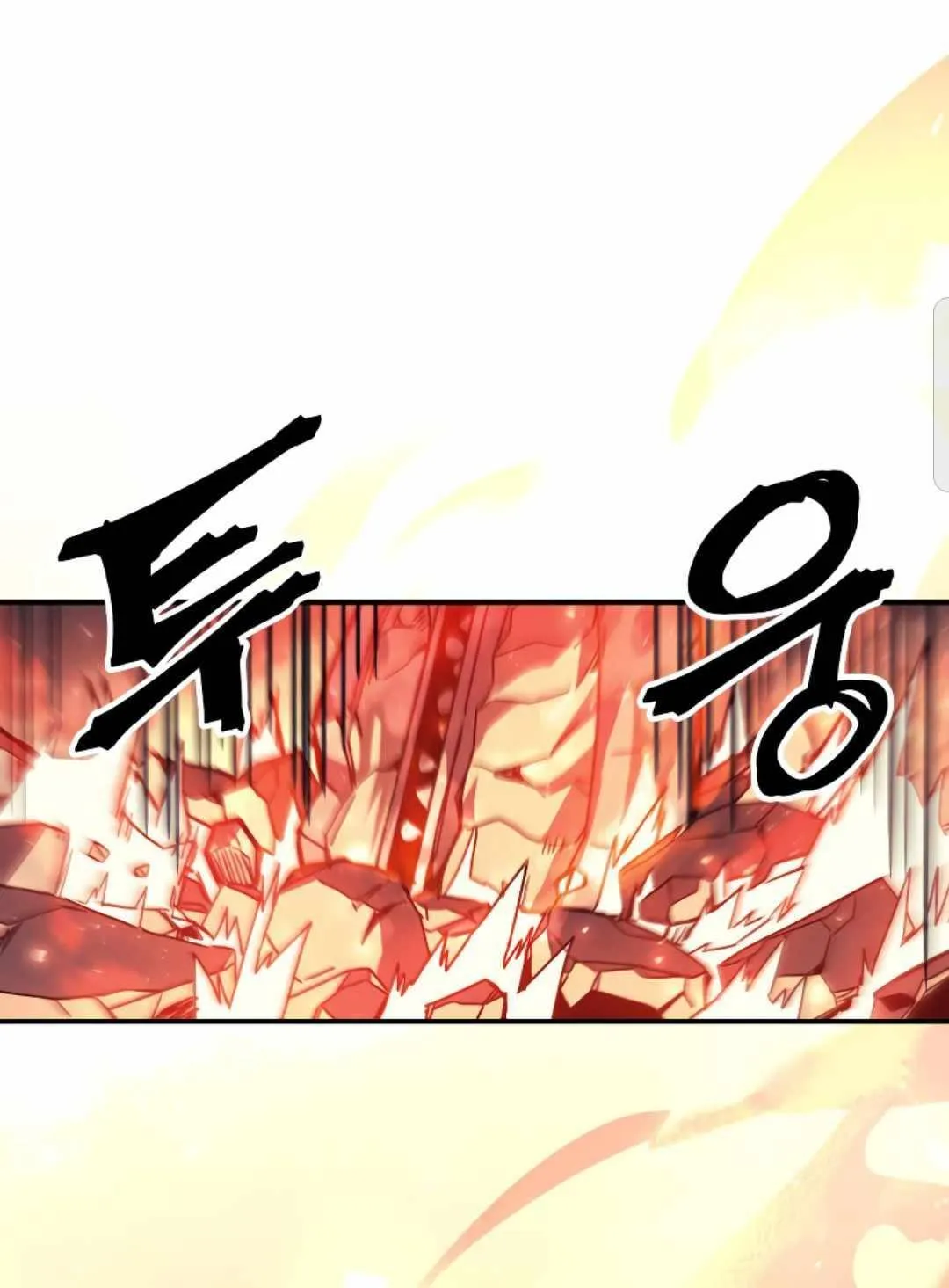 Chapter 163, page 68