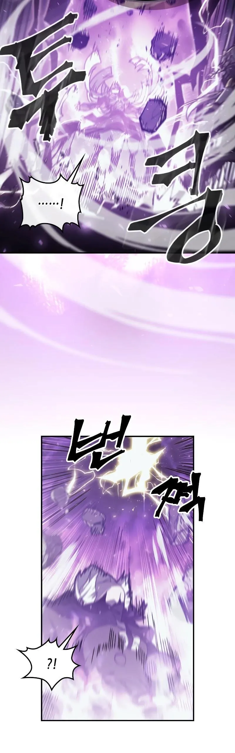 Chapter 167, page 9