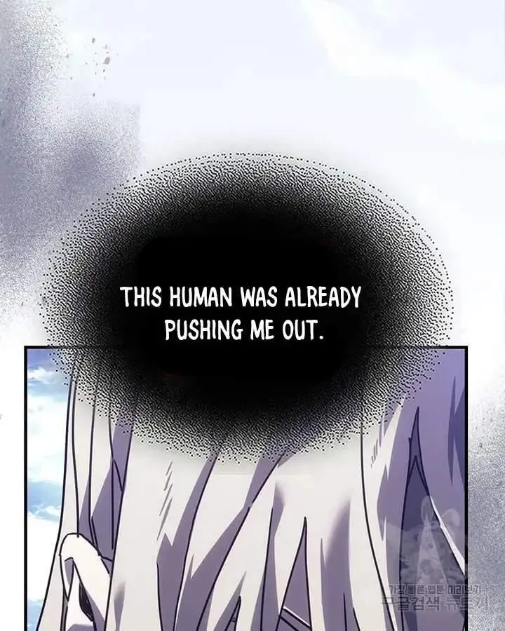 Chapter 222, page 115