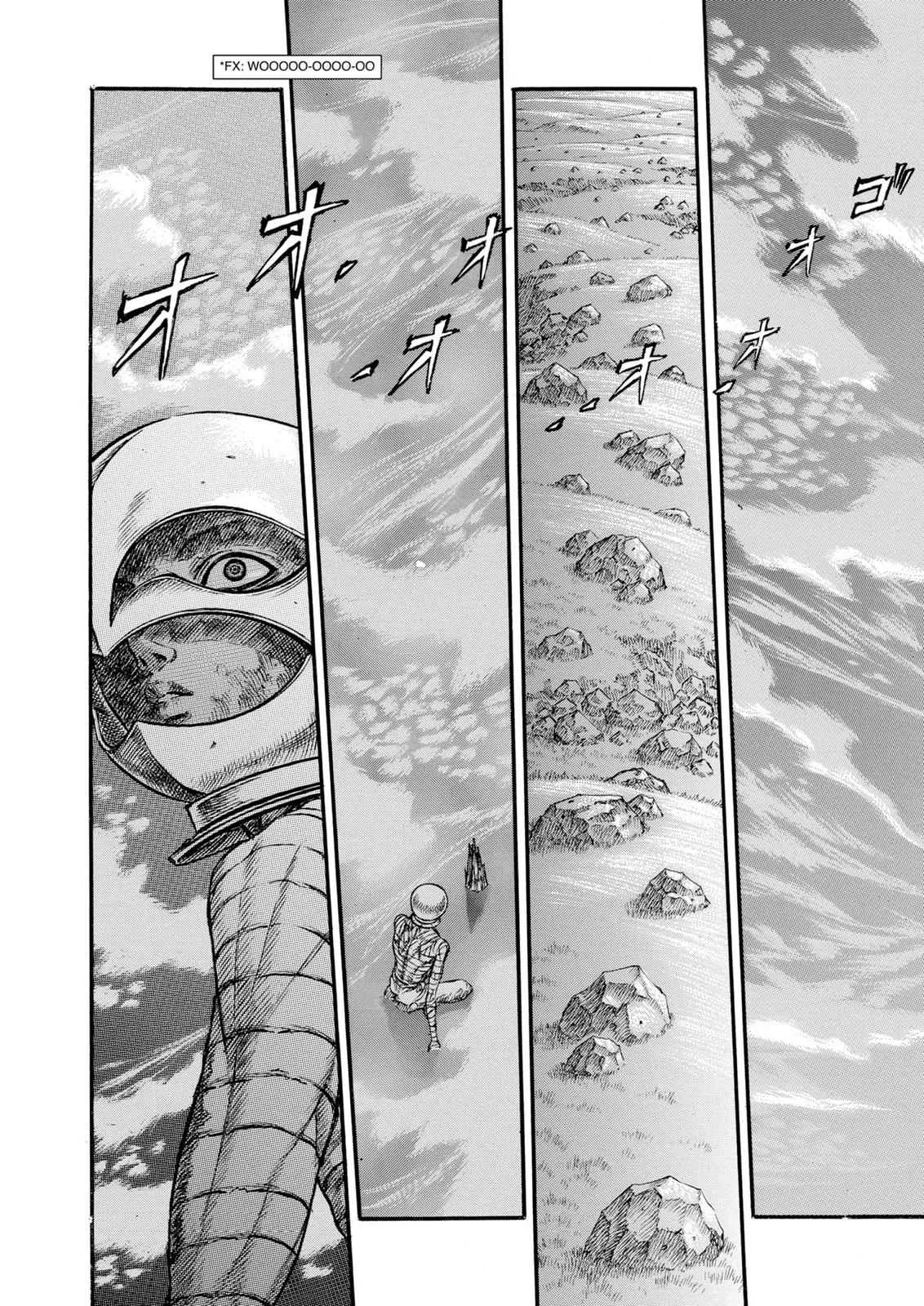 Chapter 73, page 3