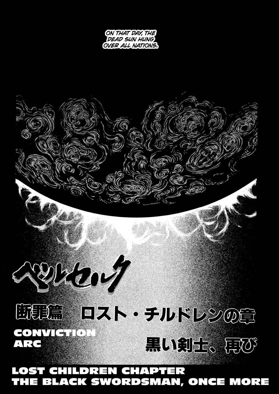 Chapter 95, page 1