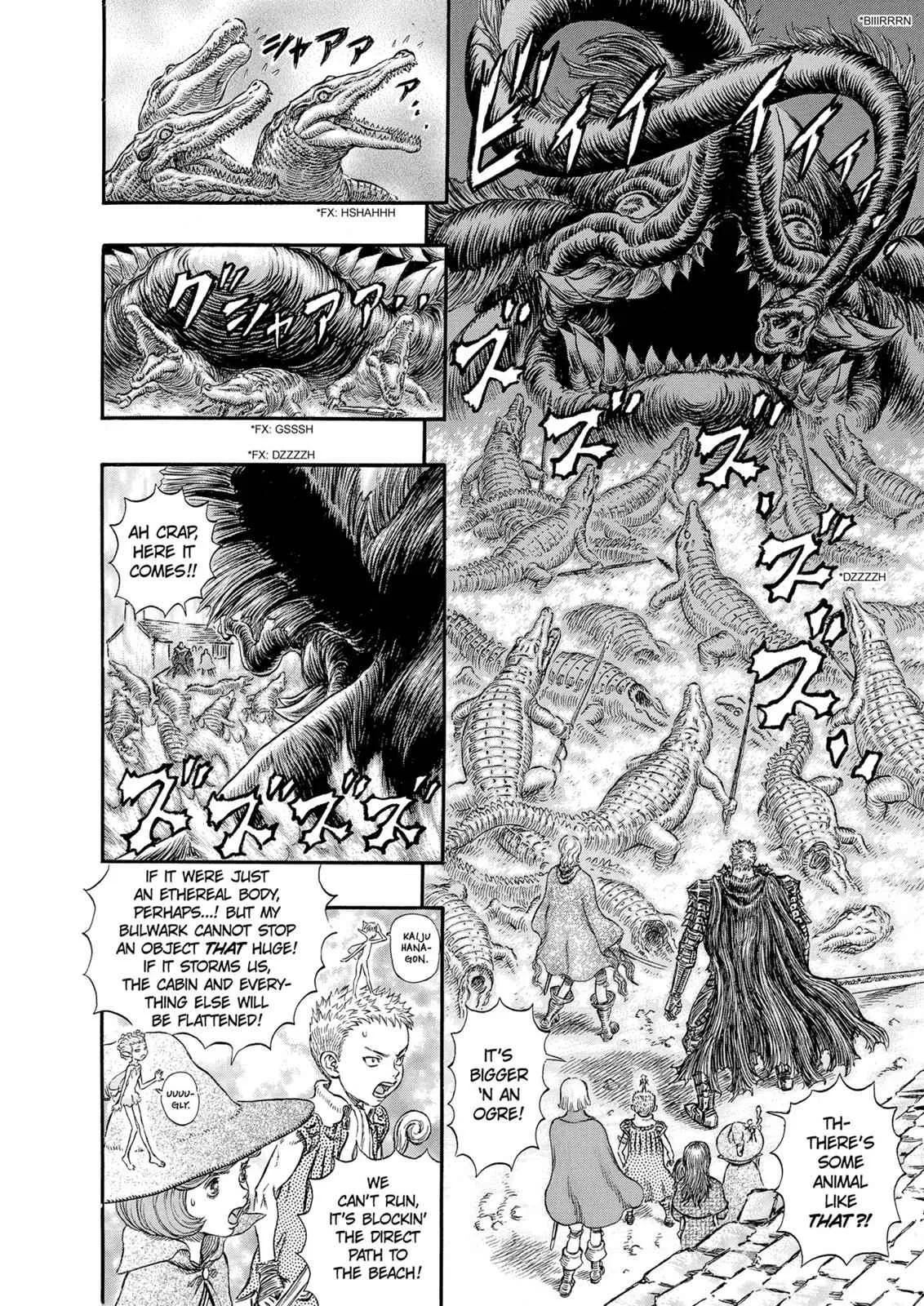 Chapter 241, page 3