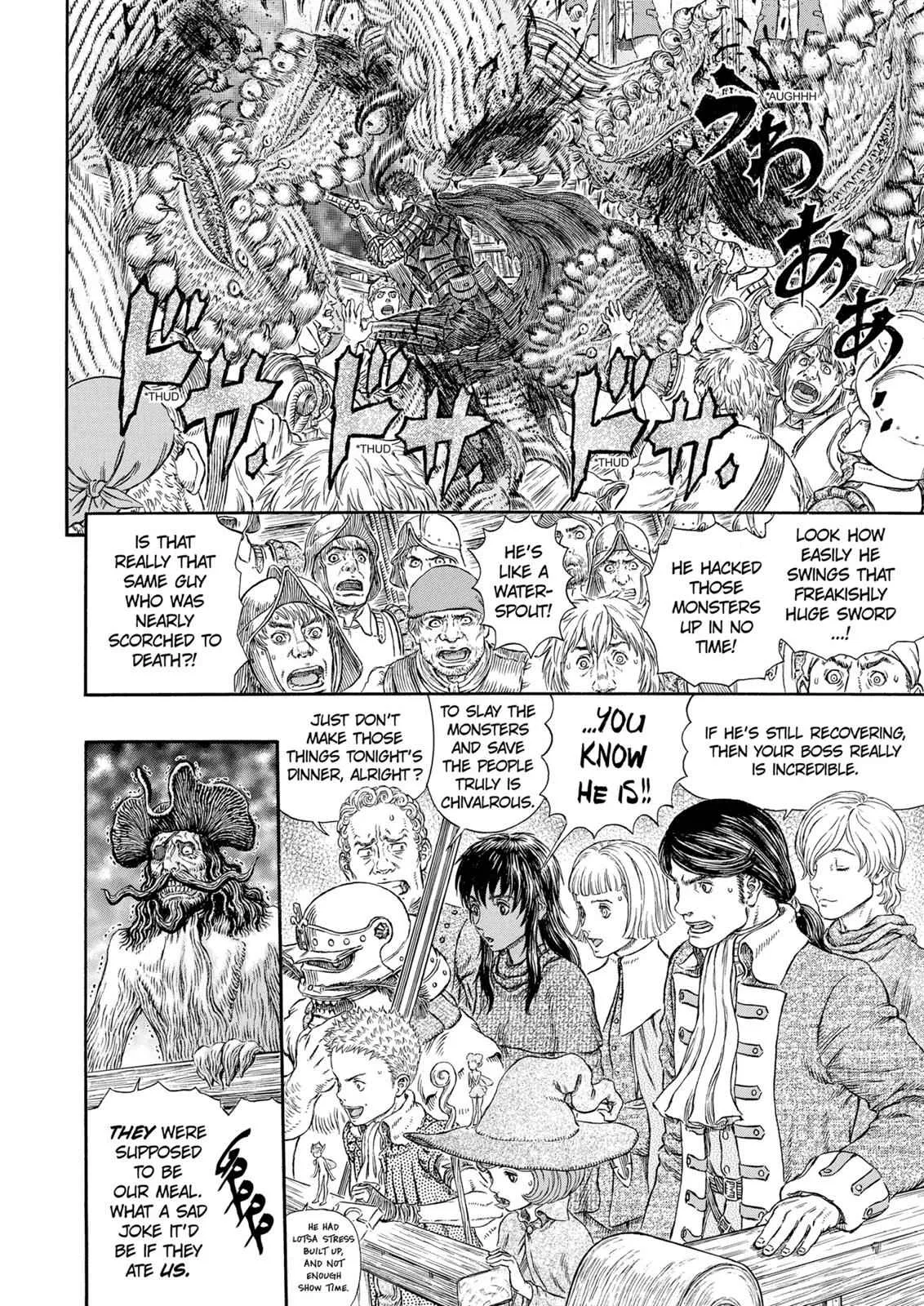 Chapter 310, page 8