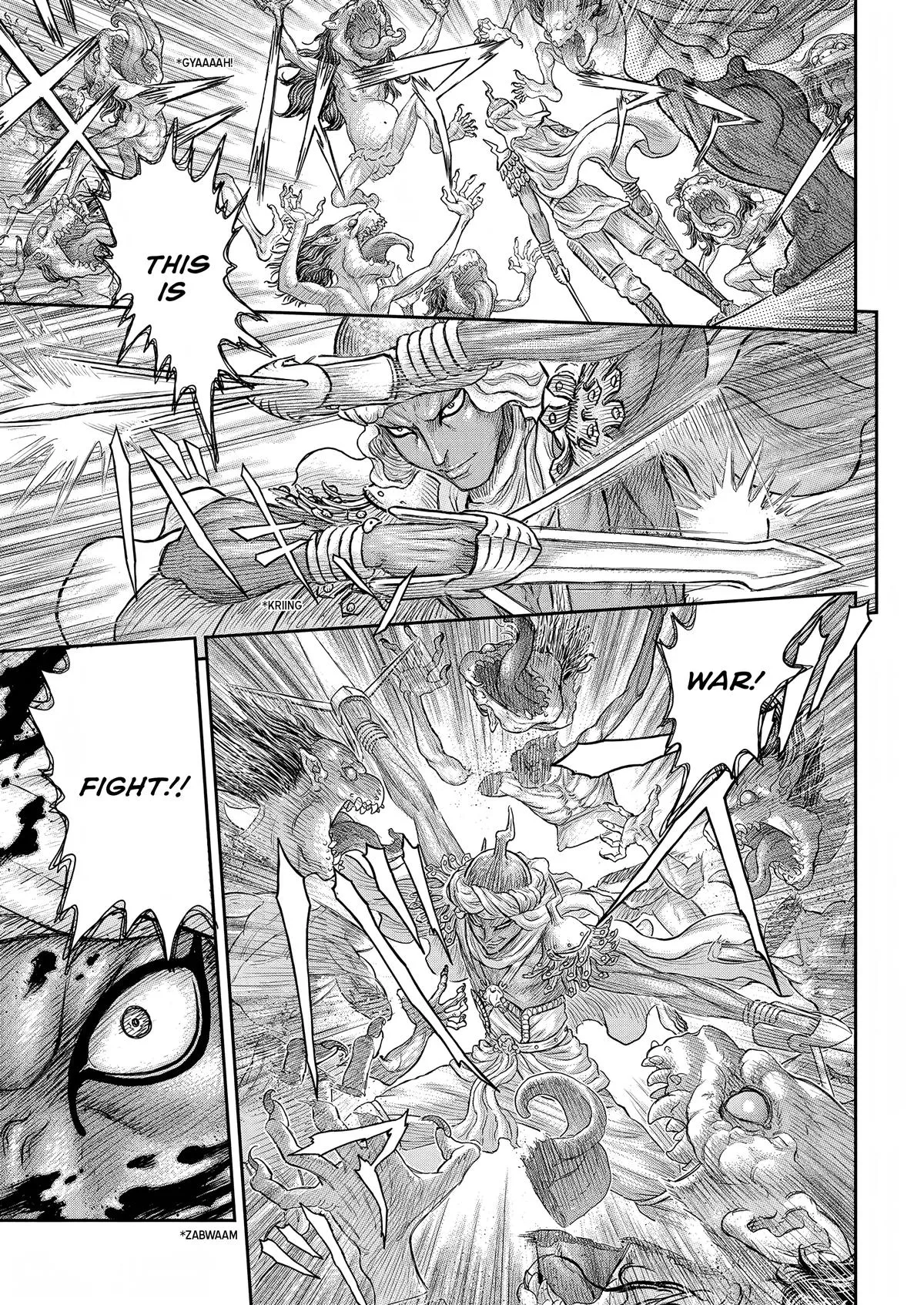Chapter 379, page 16