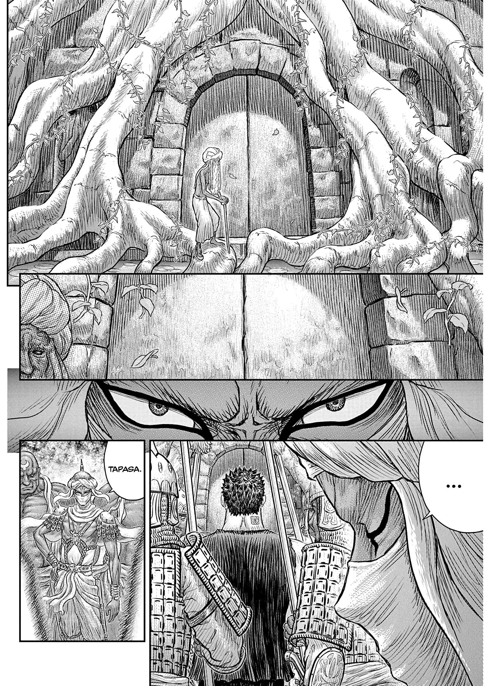 Chapter 382, page 12