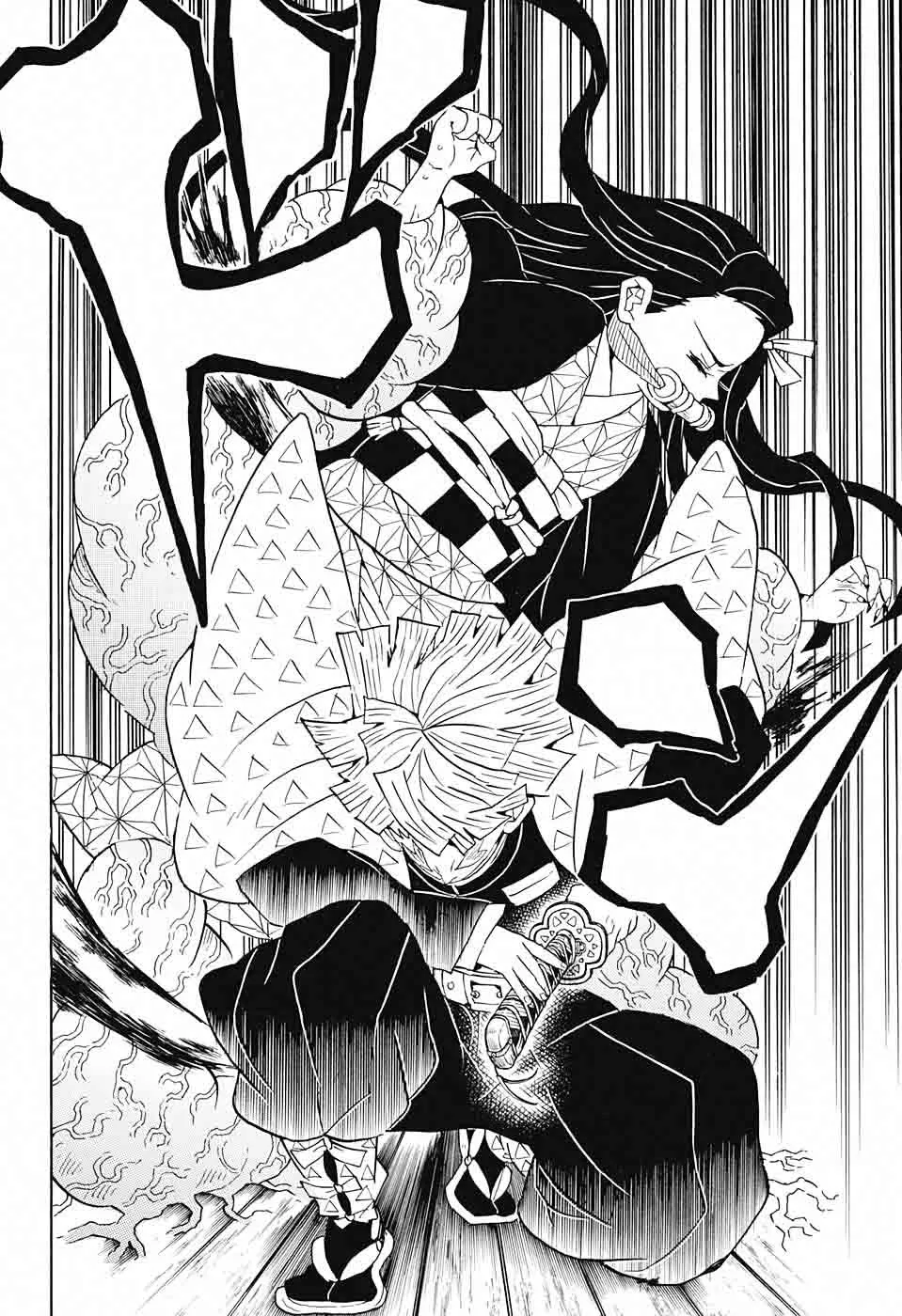 Chapter 60, page 8