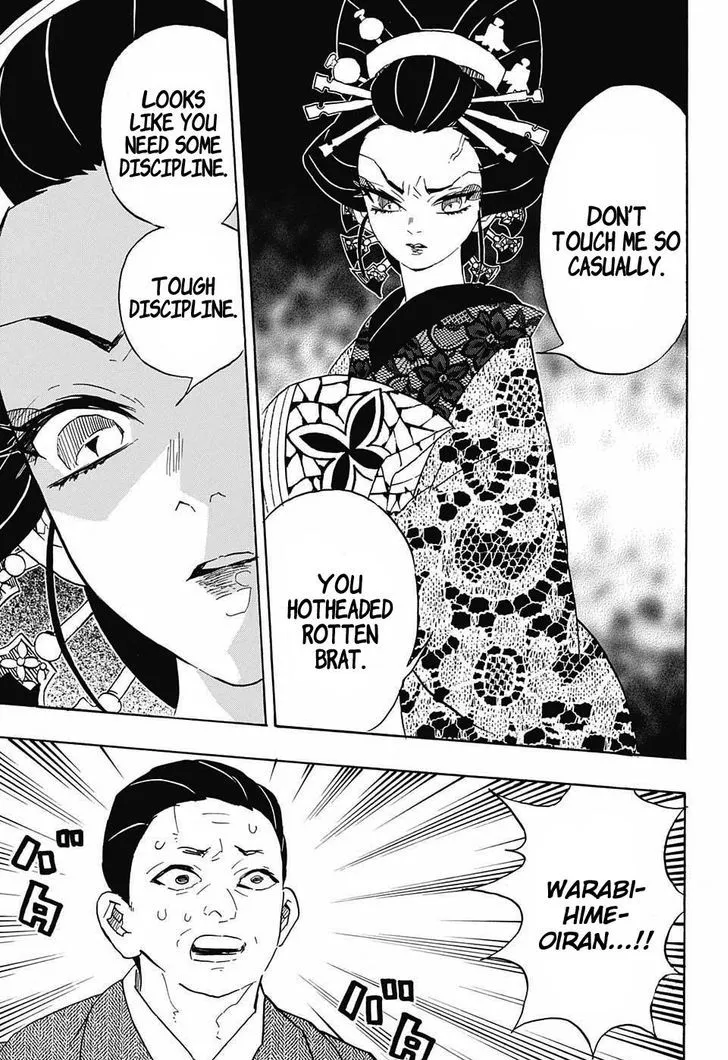 Chapter 74, page 13