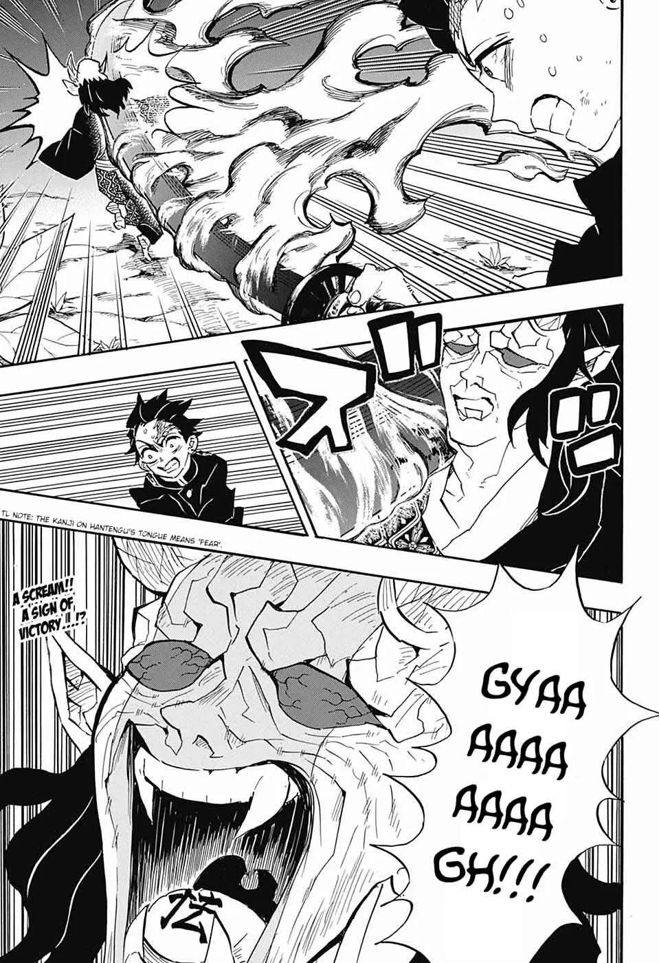 Chapter 115, page 16