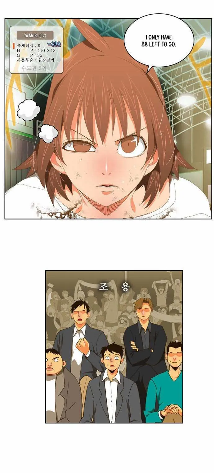Chapter 86, page 34
