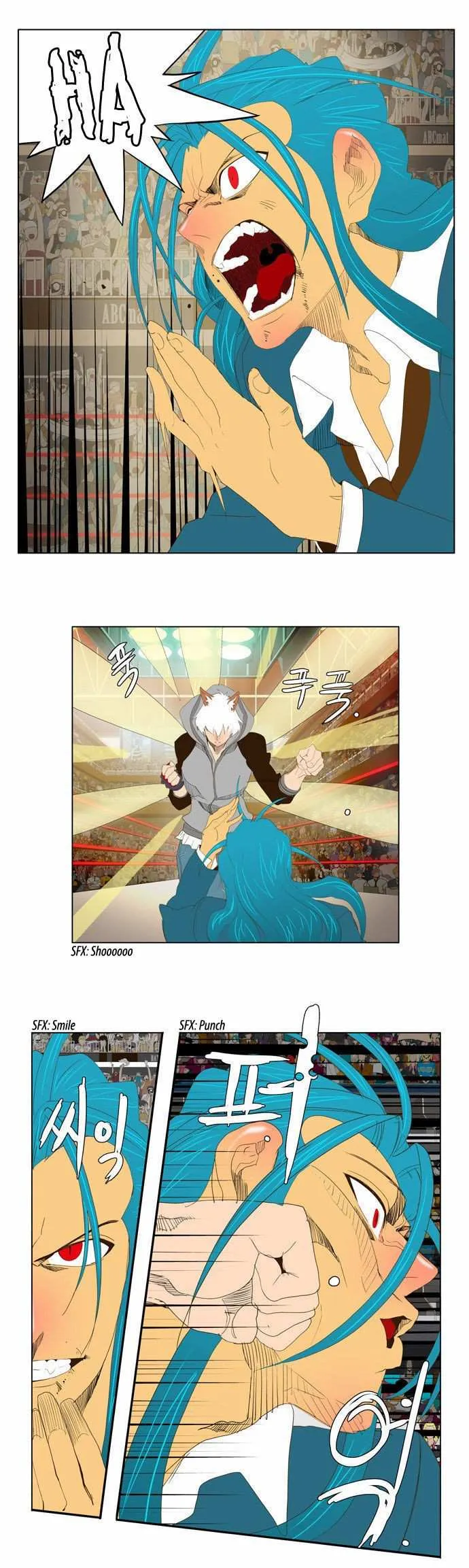 Chapter 94, page 15