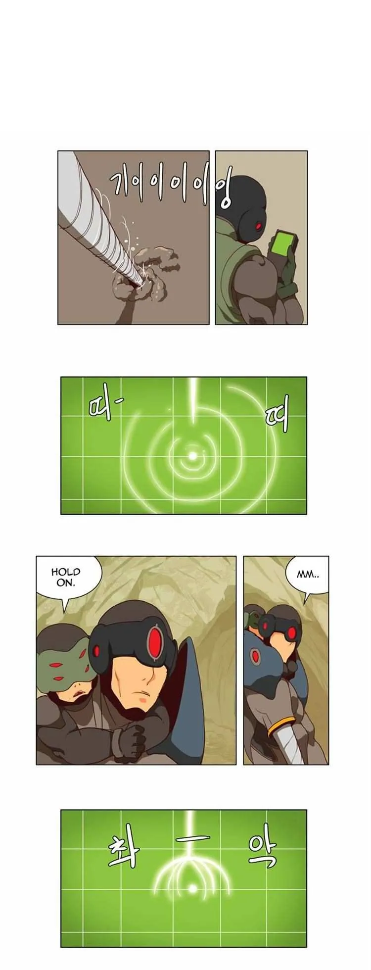 Chapter 115, page 21