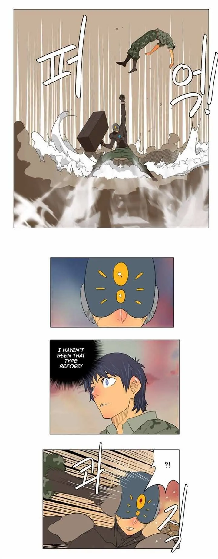 Chapter 117, page 9