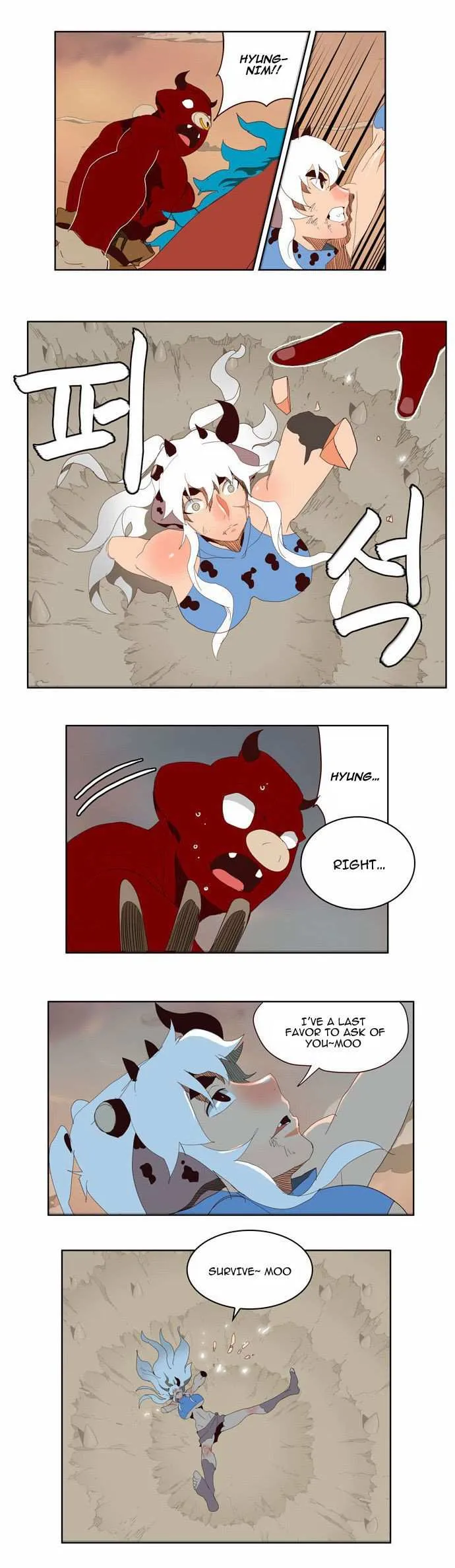 Chapter 140, page 17