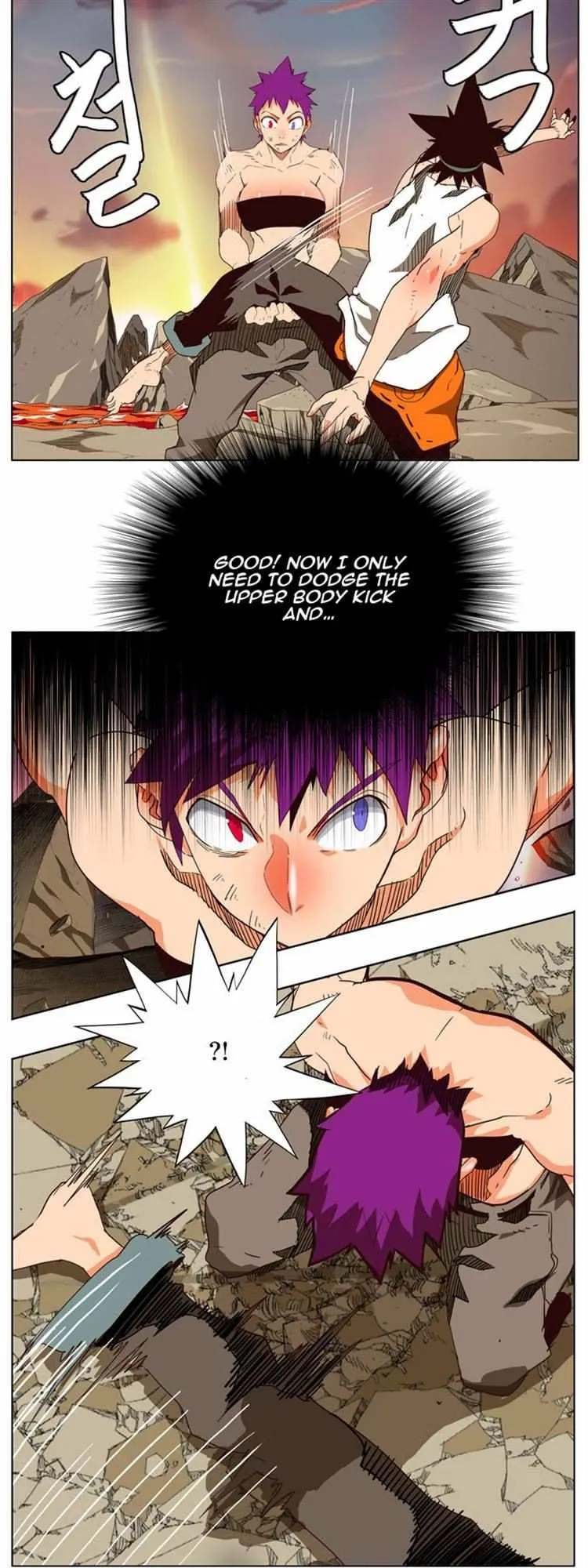 Chapter 163, page 12