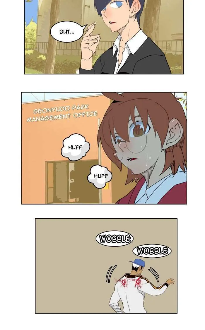 Chapter 179, page 45