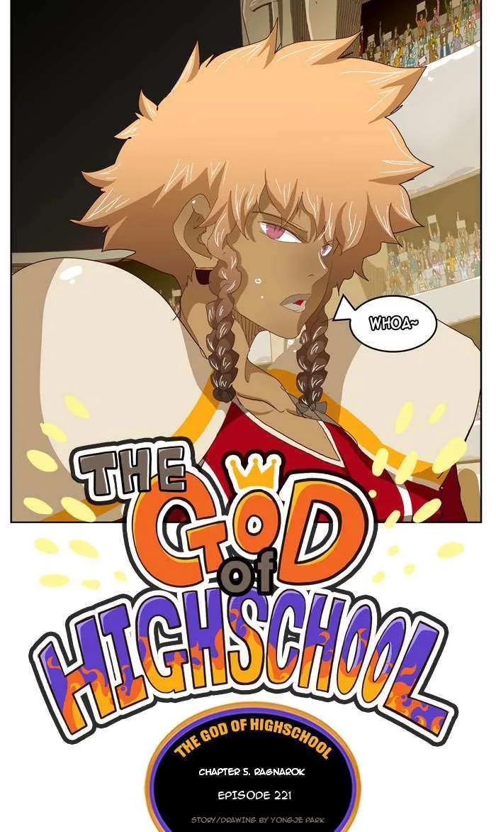 Chapter 221, page 2