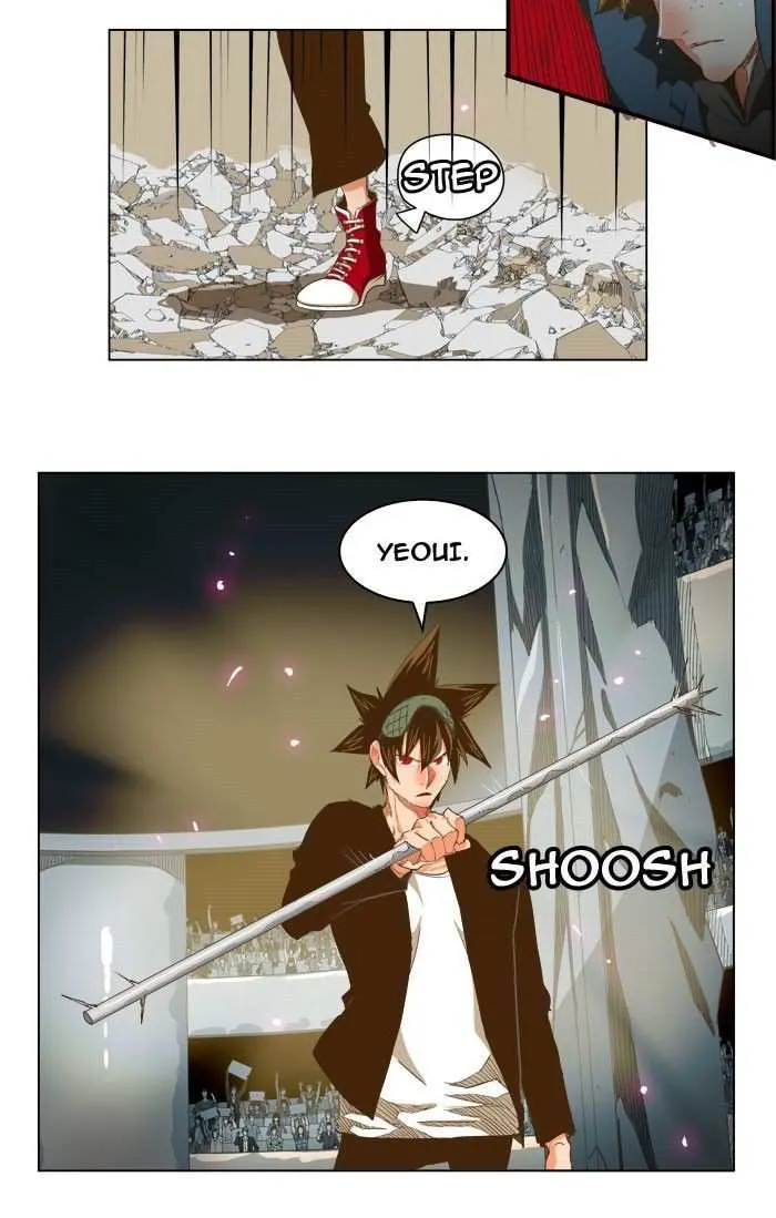 Chapter 225, page 12