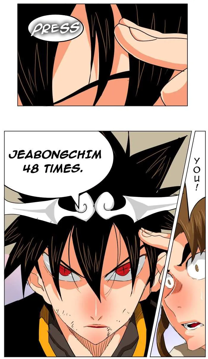 Chapter 260, page 41