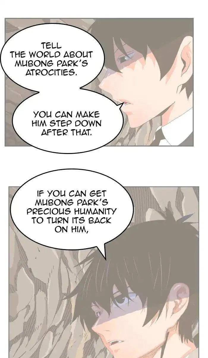 Chapter 386, page 105