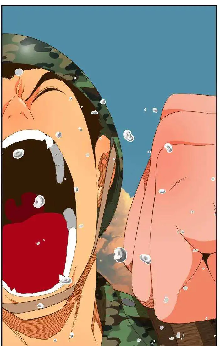 Chapter 409, page 18