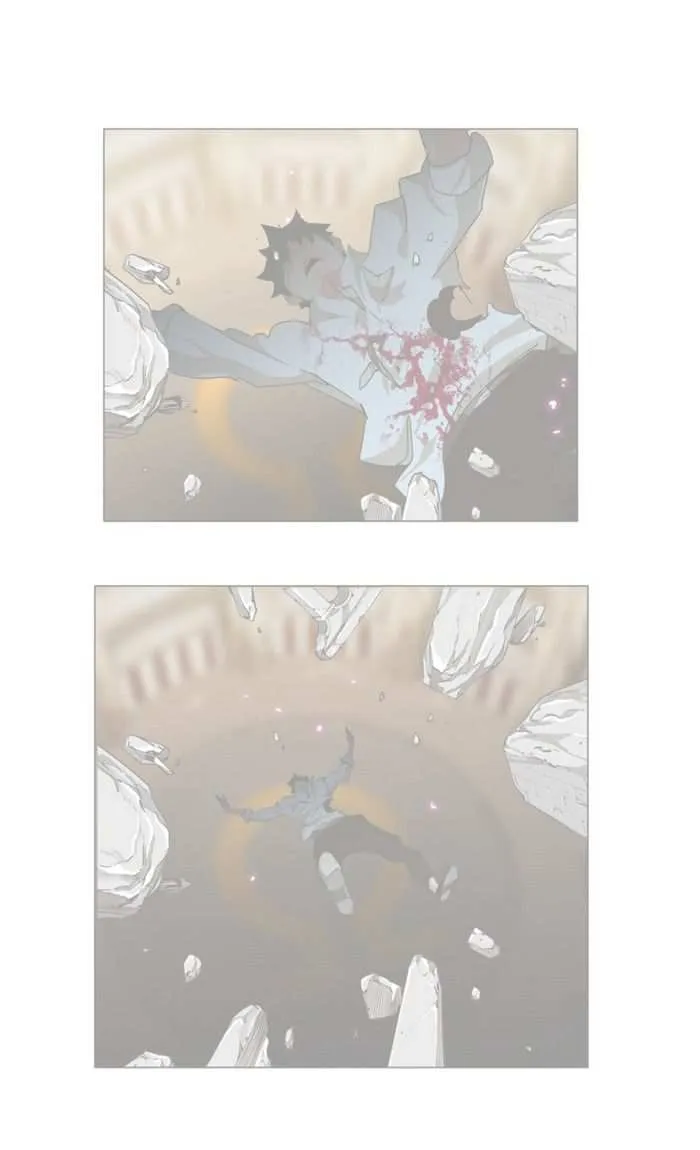 Chapter 431, page 1