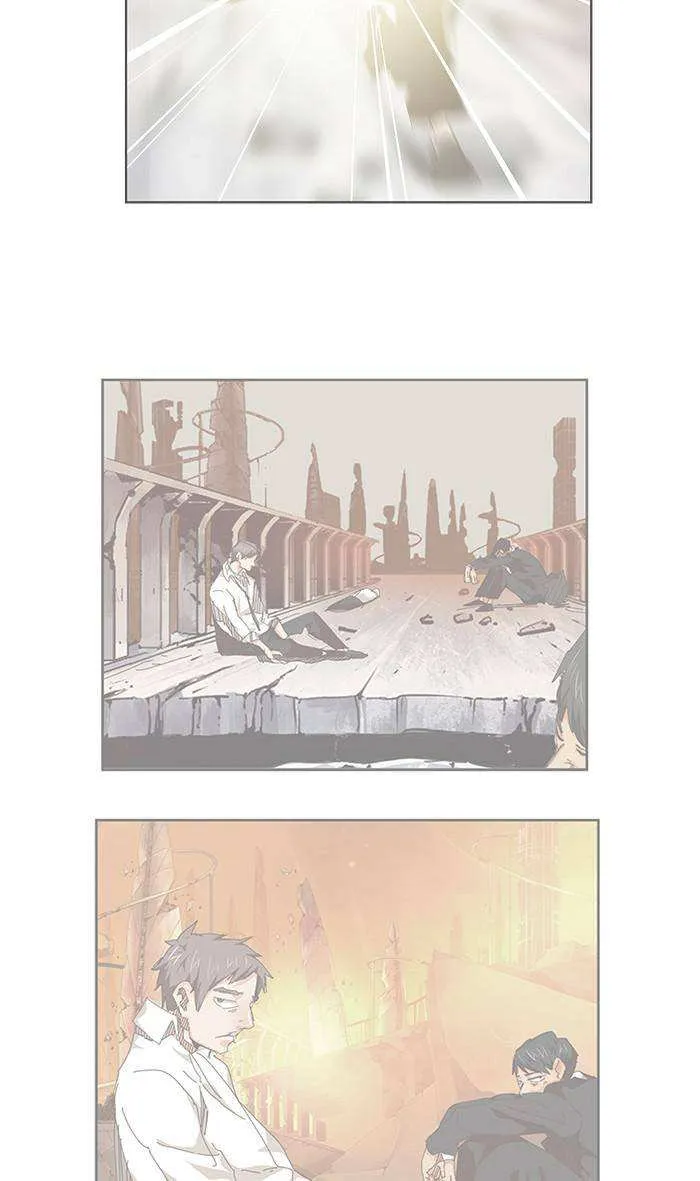 Chapter 538, page 3
