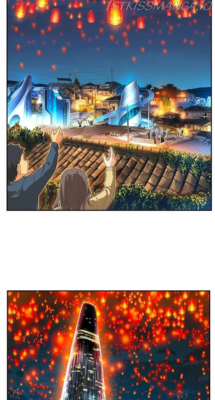 Chapter 571, page 141