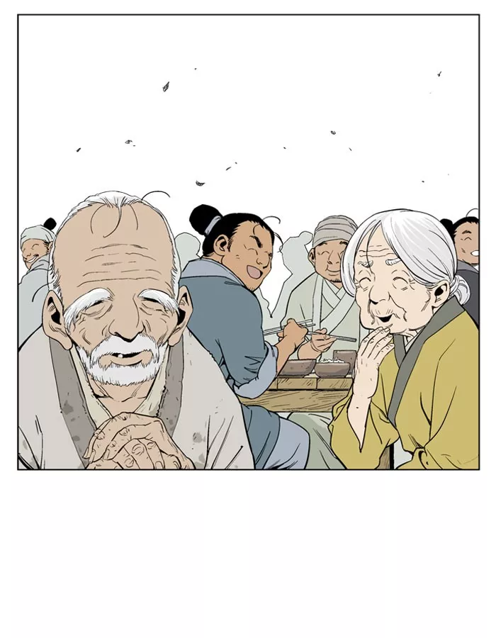 Chapter 20, page 5