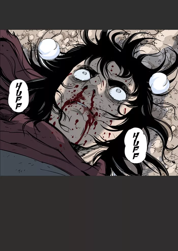 Chapter 61, page 24
