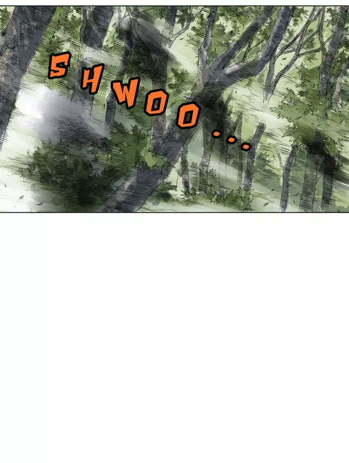 Chapter 66, page 12