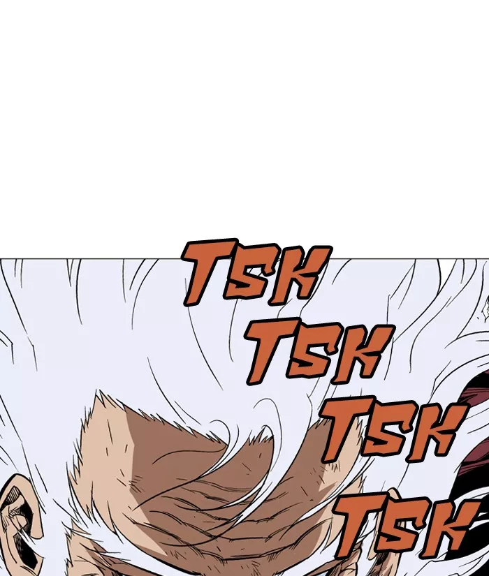 Chapter 71, page 103