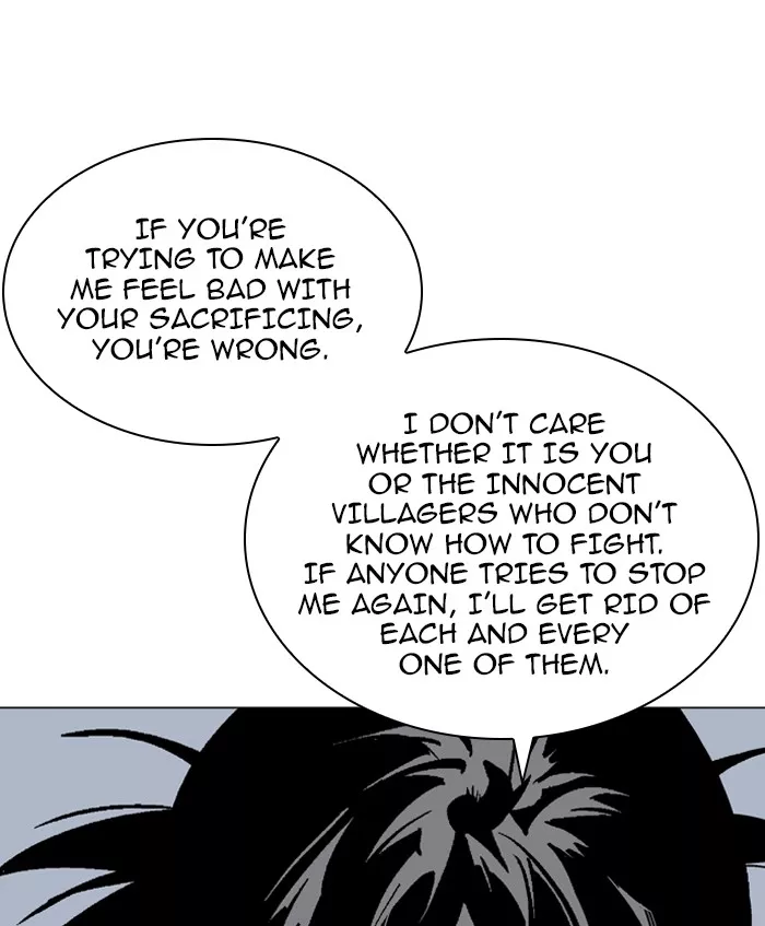 Chapter 84, page 15