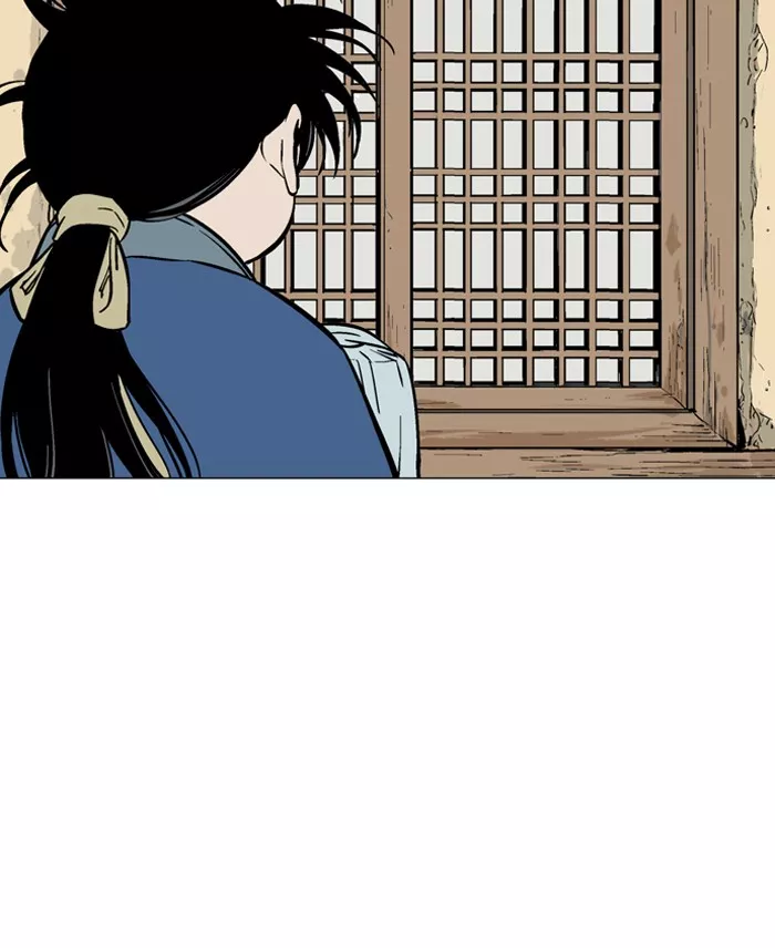 Chapter 93, page 77