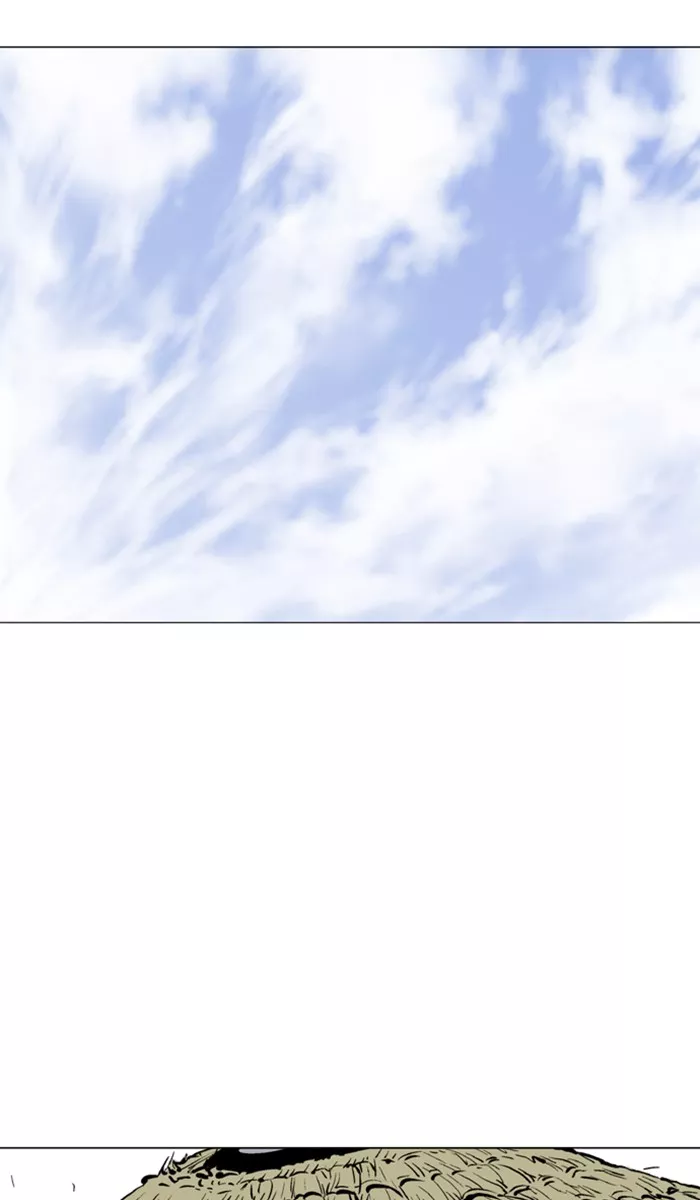Chapter 112, page 81