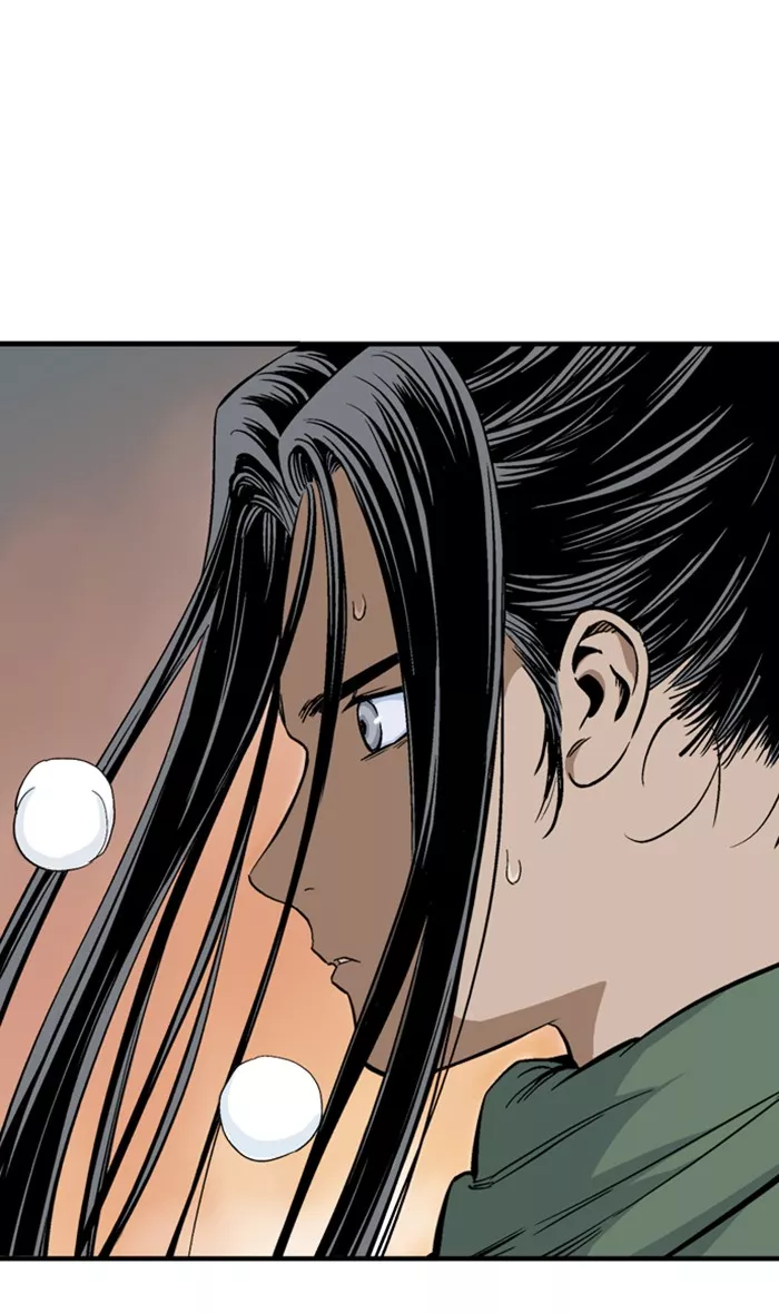 Chapter 226, page 11