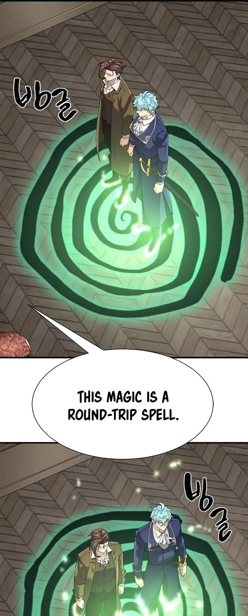 Chapter 153, page 57
