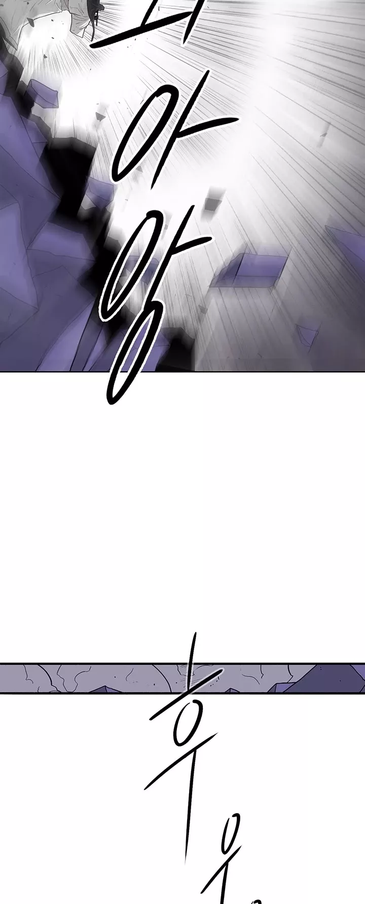 Chapter 46, page 40