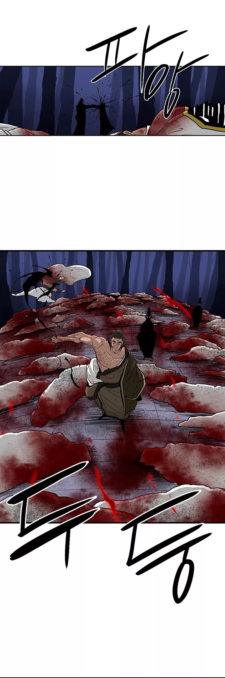 Chapter 70, page 40