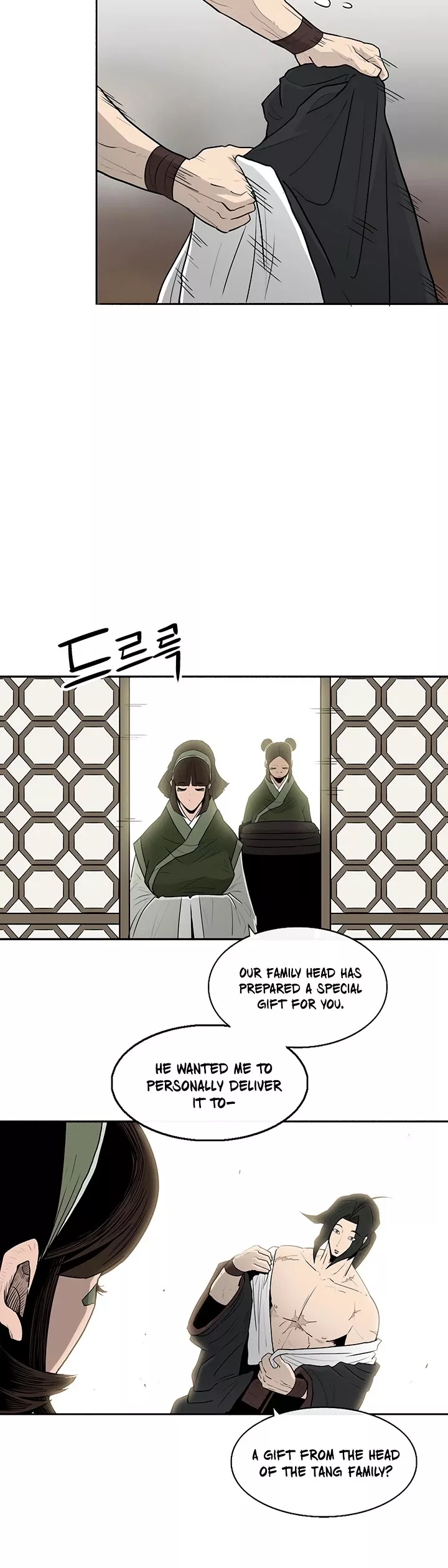 Chapter 75, page 11