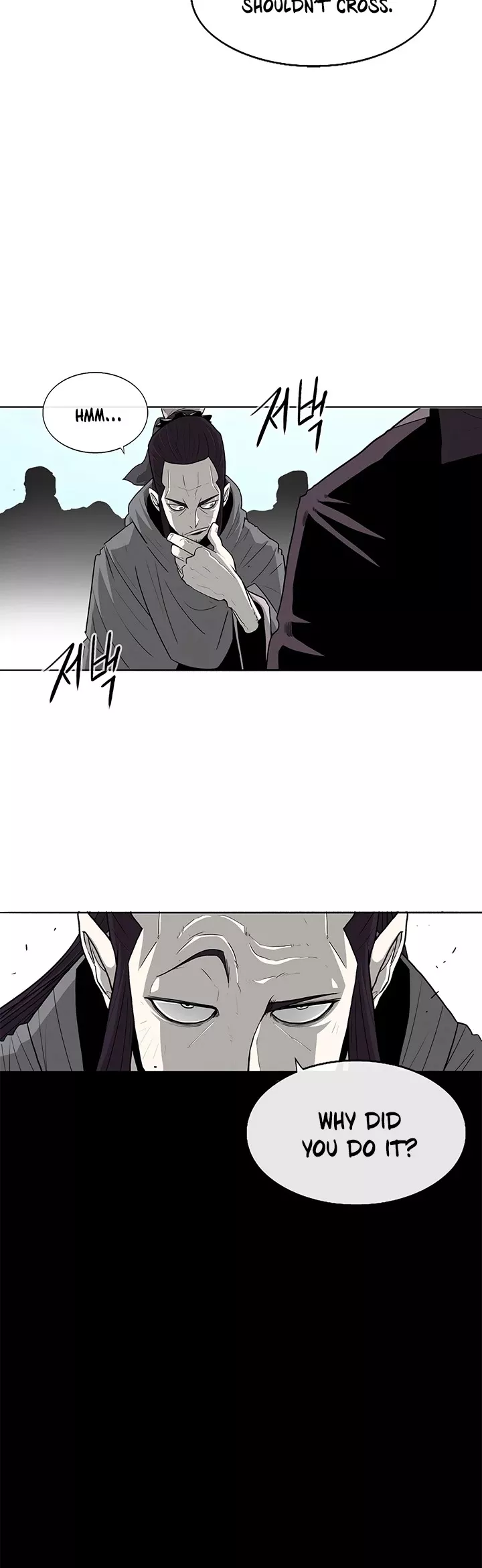 Chapter 83, page 11