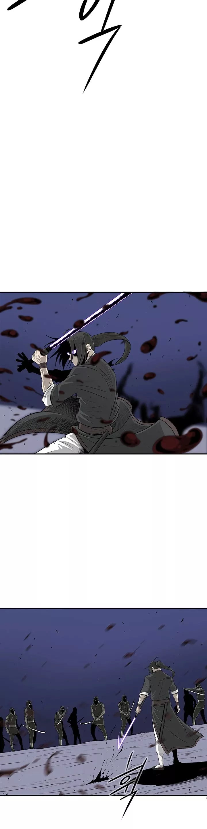 Chapter 93, page 7