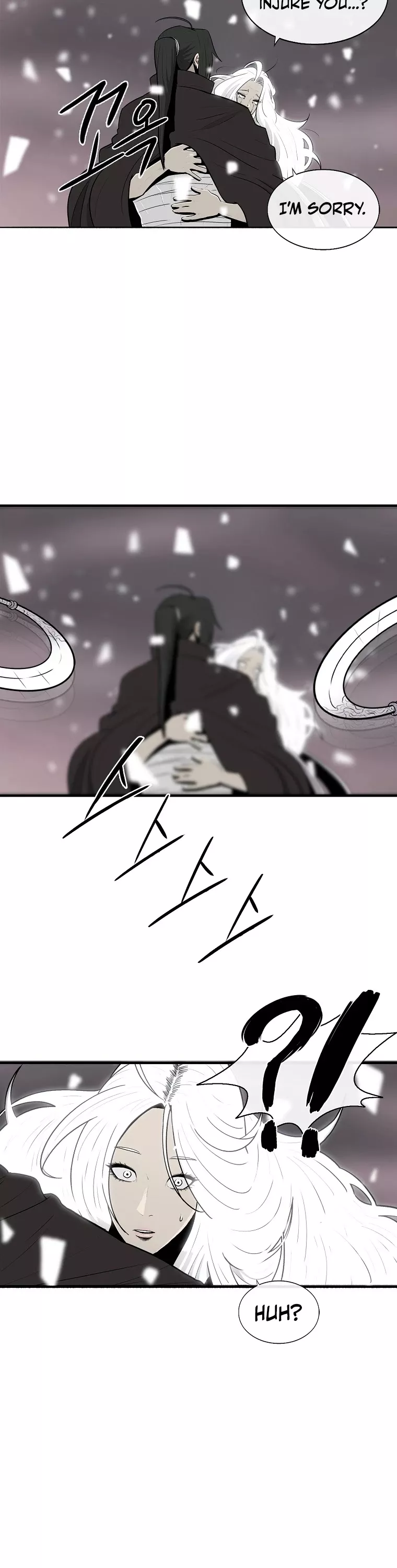 Chapter 115, page 4