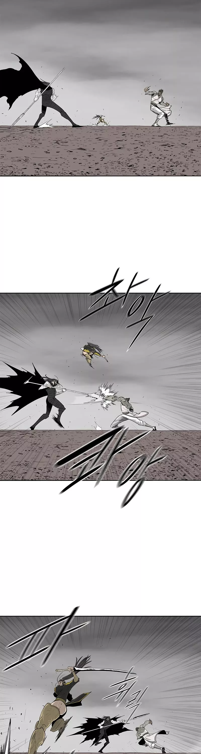 Chapter 163, page 16
