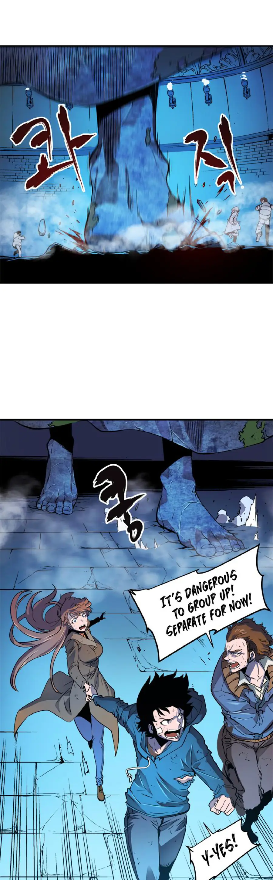 Chapter 7, page 7