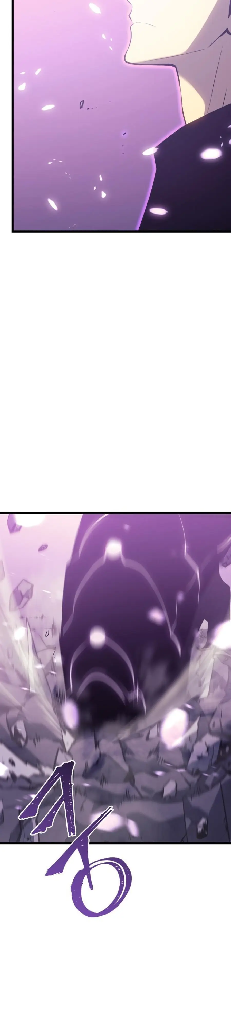 Chapter 167, page 6