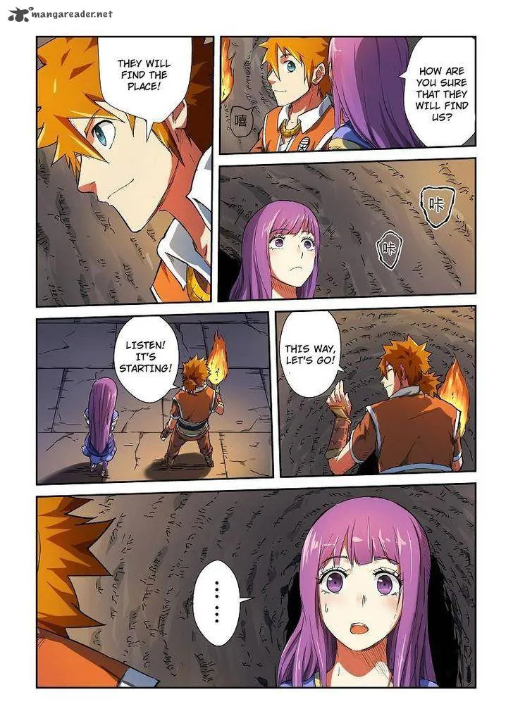 Chapter 66, page 7